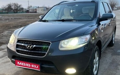 Hyundai Santa Fe III рестайлинг, 2008 год, 1 000 000 рублей, 1 фотография