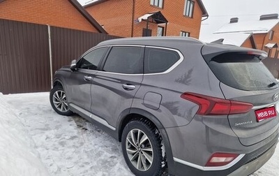 Hyundai Santa Fe IV, 2019 год, 3 250 000 рублей, 1 фотография