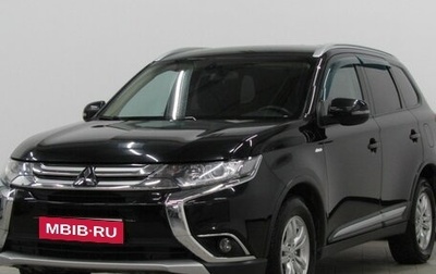 Mitsubishi Outlander III рестайлинг 3, 2017 год, 2 085 000 рублей, 1 фотография