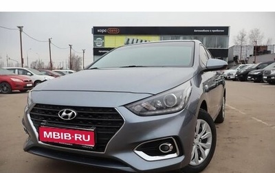 Hyundai Solaris II рестайлинг, 2018 год, 1 158 000 рублей, 1 фотография