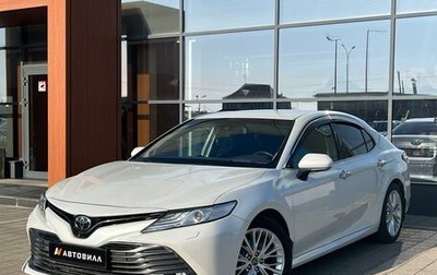 Toyota Camry, 2019 год, 3 350 000 рублей, 1 фотография