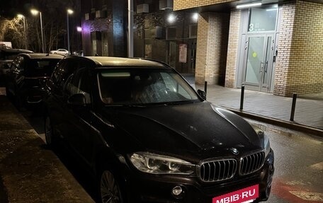 BMW X5, 2014 год, 2 850 000 рублей, 4 фотография