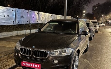 BMW X5, 2014 год, 2 850 000 рублей, 3 фотография