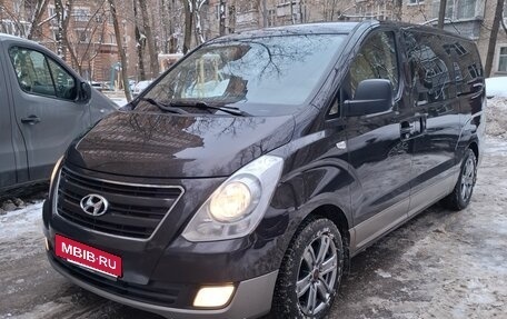 Hyundai H-1 II рестайлинг, 2016 год, 2 300 000 рублей, 6 фотография