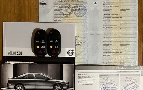 Volvo S60 III, 2007 год, 1 200 000 рублей, 12 фотография