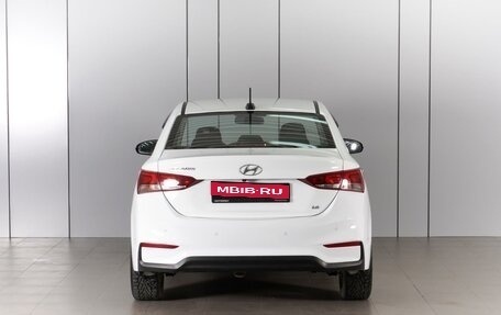 Hyundai Solaris II рестайлинг, 2017 год, 1 549 000 рублей, 4 фотография