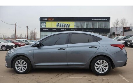 Hyundai Solaris II рестайлинг, 2018 год, 1 158 000 рублей, 2 фотография