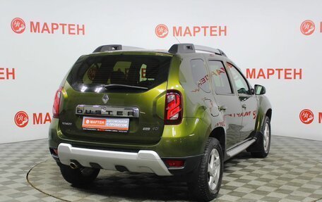 Renault Duster I рестайлинг, 2018 год, 1 294 000 рублей, 5 фотография