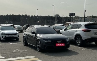 Audi A4, 2008 год, 2 000 000 рублей, 1 фотография