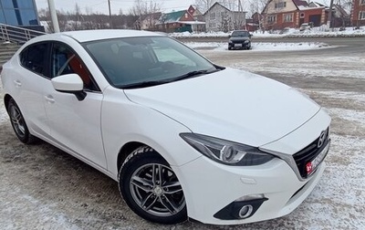 Mazda 3, 2014 год, 1 680 000 рублей, 1 фотография