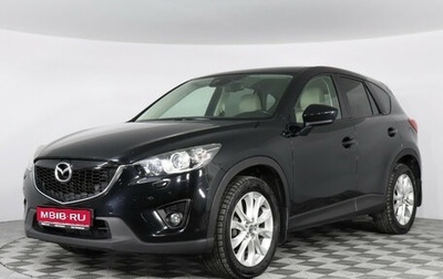 Mazda CX-5 II, 2013 год, 1 689 000 рублей, 1 фотография