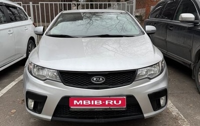 KIA Cerato III, 2012 год, 987 000 рублей, 1 фотография