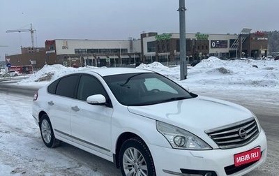 Nissan Teana, 2013 год, 1 280 000 рублей, 1 фотография