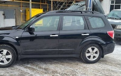 Subaru Forester, 2008 год, 930 000 рублей, 1 фотография