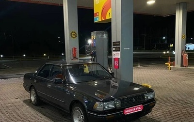 Toyota Crown, 1990 год, 750 000 рублей, 1 фотография