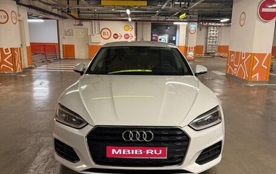 Audi A5, 2018 год, 4 000 000 рублей, 1 фотография