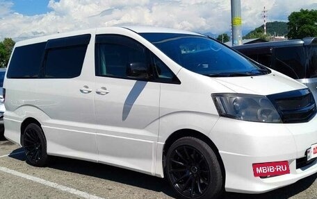 Toyota Alphard III, 2004 год, 1 850 000 рублей, 4 фотография