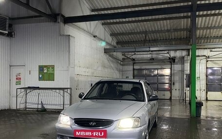 Hyundai Accent II, 2005 год, 345 000 рублей, 10 фотография