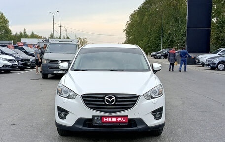 Mazda CX-5 II, 2016 год, 2 039 000 рублей, 2 фотография