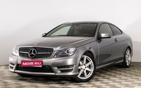 Mercedes-Benz C-Класс, 2013 год, 1 499 000 рублей, 1 фотография