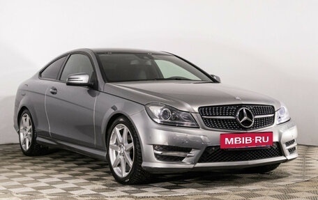 Mercedes-Benz C-Класс, 2013 год, 1 499 000 рублей, 3 фотография