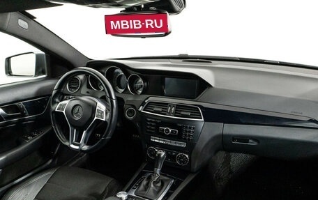 Mercedes-Benz C-Класс, 2013 год, 1 499 000 рублей, 9 фотография