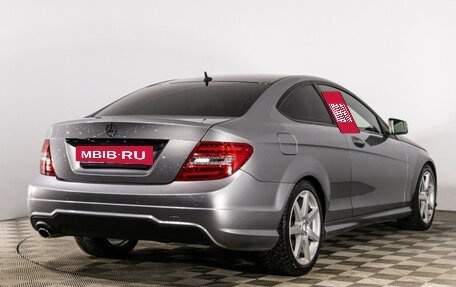 Mercedes-Benz C-Класс, 2013 год, 1 499 000 рублей, 5 фотография