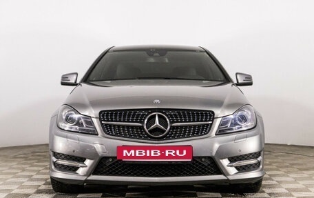 Mercedes-Benz C-Класс, 2013 год, 1 499 000 рублей, 2 фотография