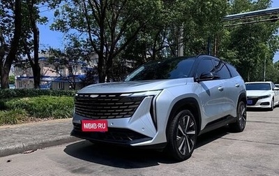 Geely Atlas, 2022 год, 2 025 000 рублей, 1 фотография