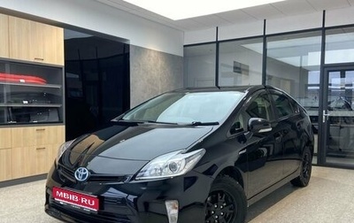 Toyota Prius, 2014 год, 1 350 000 рублей, 1 фотография