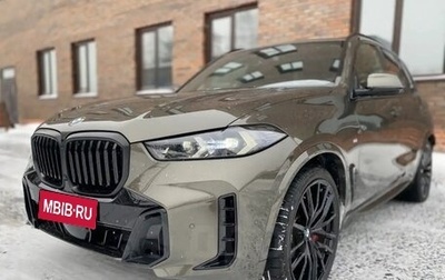 BMW X5, 2023 год, 13 880 000 рублей, 1 фотография