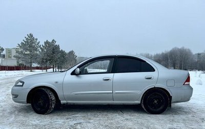 Nissan Almera Classic, 2011 год, 490 000 рублей, 1 фотография