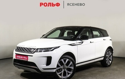 Land Rover Range Rover Evoque II, 2020 год, 5 400 000 рублей, 1 фотография