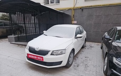 Skoda Octavia, 2015 год, 1 220 000 рублей, 1 фотография