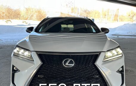 Lexus RX IV рестайлинг, 2017 год, 4 370 000 рублей, 1 фотография