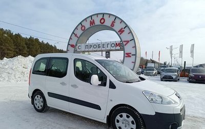 Peugeot Partner II рестайлинг 2, 2011 год, 779 995 рублей, 1 фотография