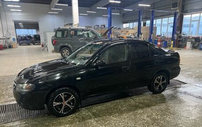 Nissan Almera, 2005 год, 300 000 рублей, 1 фотография