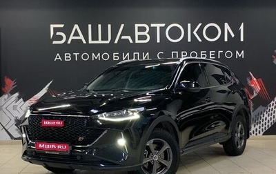 Haval F7 I, 2022 год, 2 100 000 рублей, 1 фотография