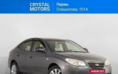 Hyundai Elantra IV, 2008 год, 639 000 рублей, 1 фотография