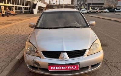 Mitsubishi Lancer IX, 2007 год, 450 000 рублей, 1 фотография