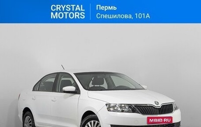 Skoda Rapid I, 2018 год, 999 000 рублей, 1 фотография