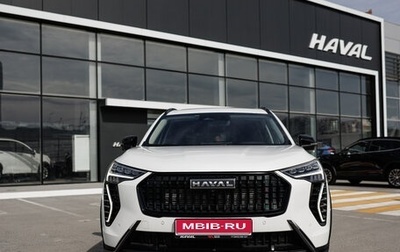 Haval Jolion, 2024 год, 2 499 000 рублей, 1 фотография