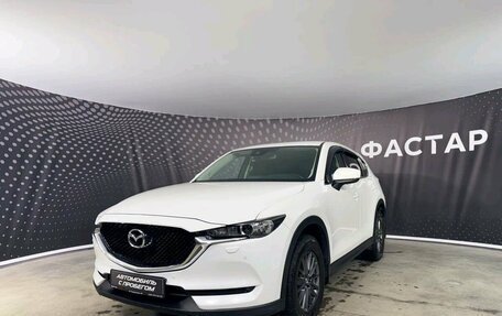 Mazda CX-5 II, 2018 год, 2 749 000 рублей, 1 фотография