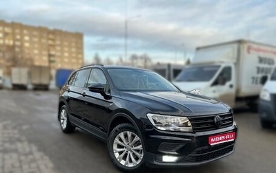 Volkswagen Tiguan II, 2017 год, 3 050 000 рублей, 1 фотография