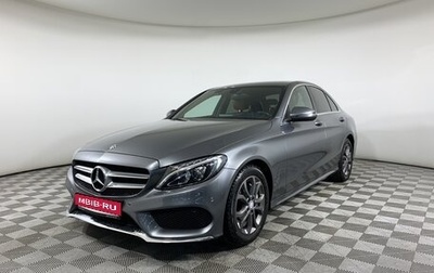 Mercedes-Benz C-Класс, 2018 год, 3 089 000 рублей, 1 фотография