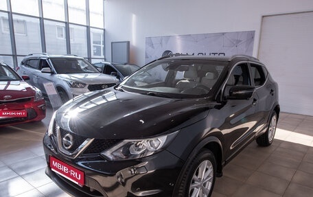 Nissan Qashqai, 2018 год, 1 700 000 рублей, 1 фотография