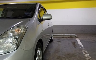 Toyota Prius, 2010 год, 980 000 рублей, 1 фотография