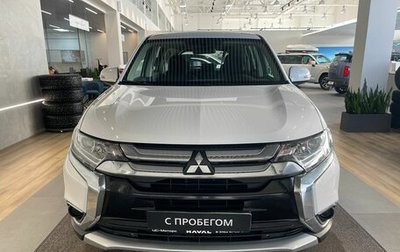 Mitsubishi Outlander III рестайлинг 3, 2016 год, 2 299 000 рублей, 1 фотография