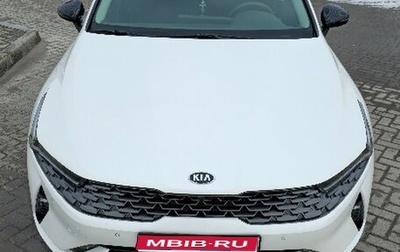 KIA K5, 2020 год, 2 950 000 рублей, 1 фотография