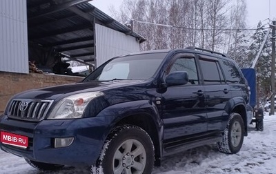 Toyota Land Cruiser Prado 120 рестайлинг, 2003 год, 1 450 000 рублей, 1 фотография